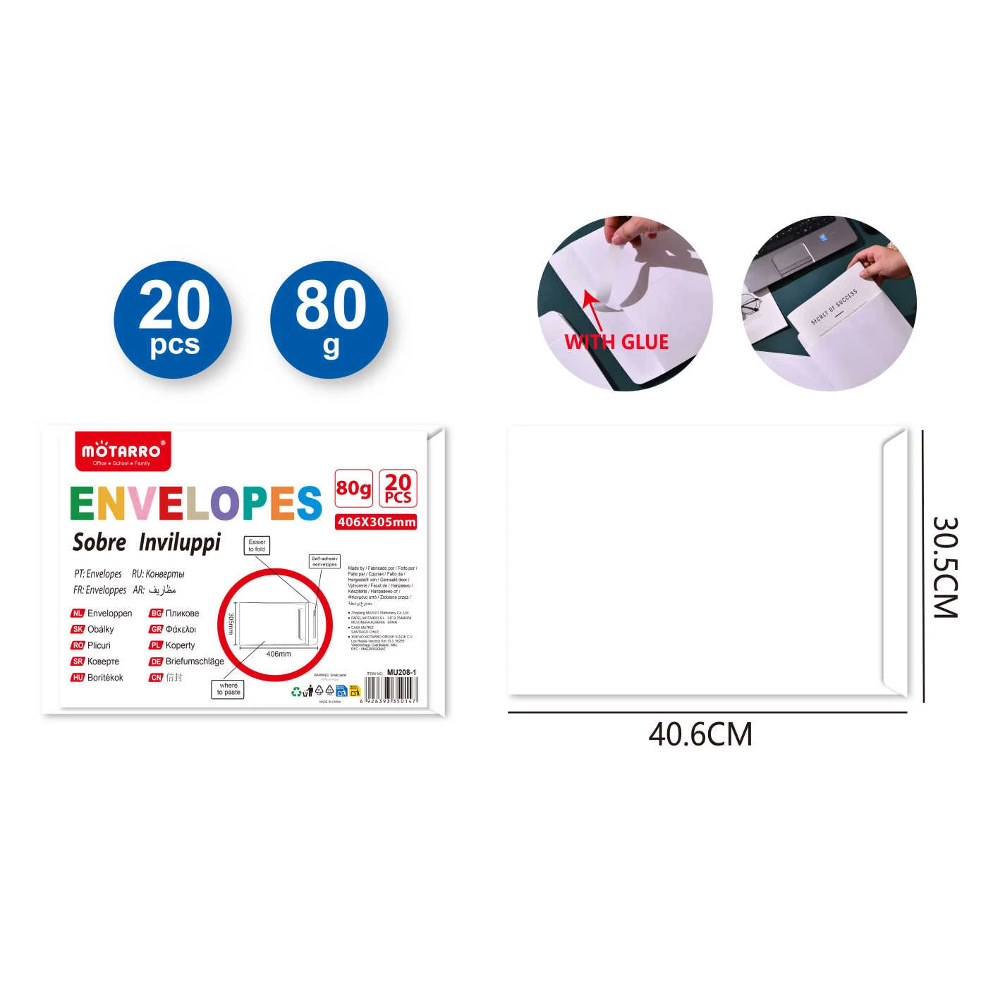 Fehér öntapadós boríték 406x305 mm, 80 g, 20 db